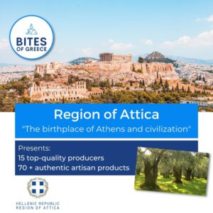 Bites of Greece_Περιφέρεια Αττικής