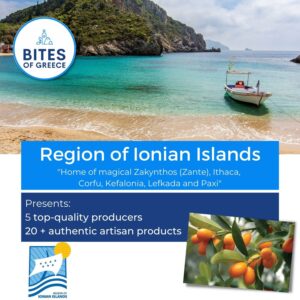 Bites of Greece_Περιφέρεια Ιονίων Νήσων